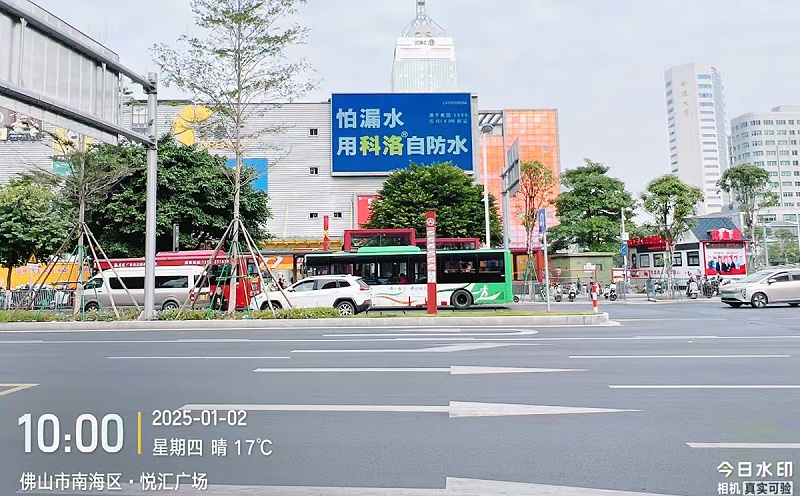 佛山市南海區(qū)·悅匯廣場(chǎng)800