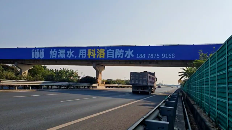 廣西來(lái)賓：柳州往北海貴港玉林的象州天橋1200
