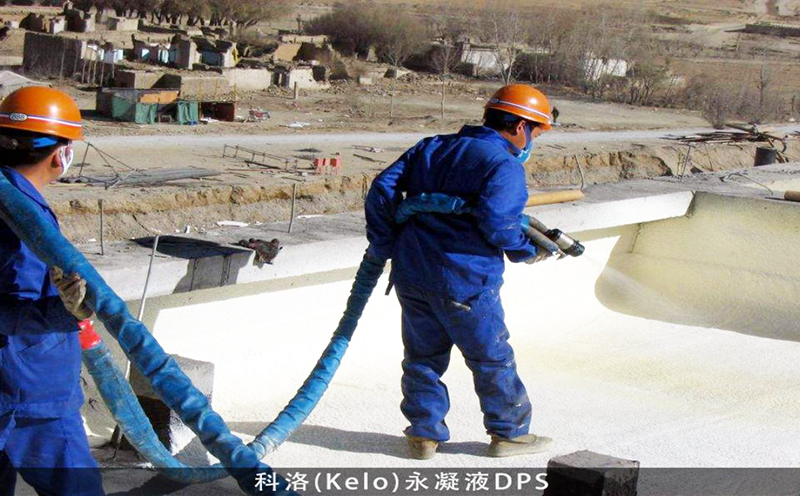 無(wú)機(jī)水性滲透結(jié)晶防水劑
