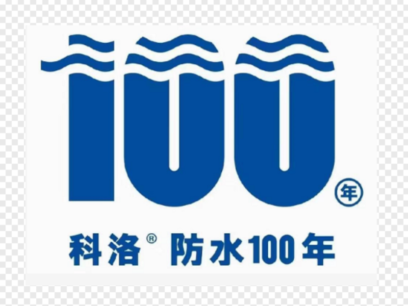 科洛永凝液與水泥基滲透結(jié)晶防水涂料的比較